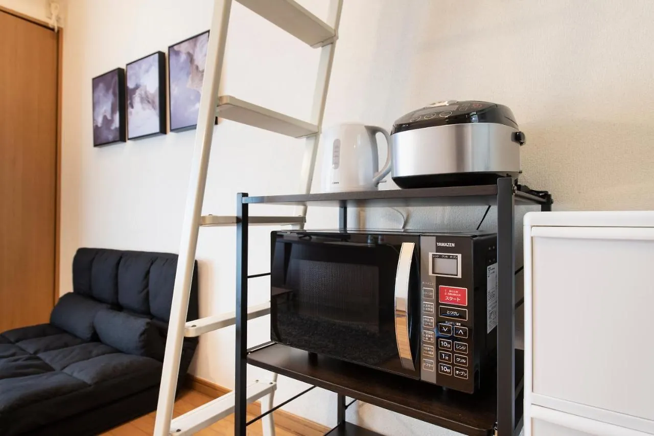 Toho Building Apartment Tokyo